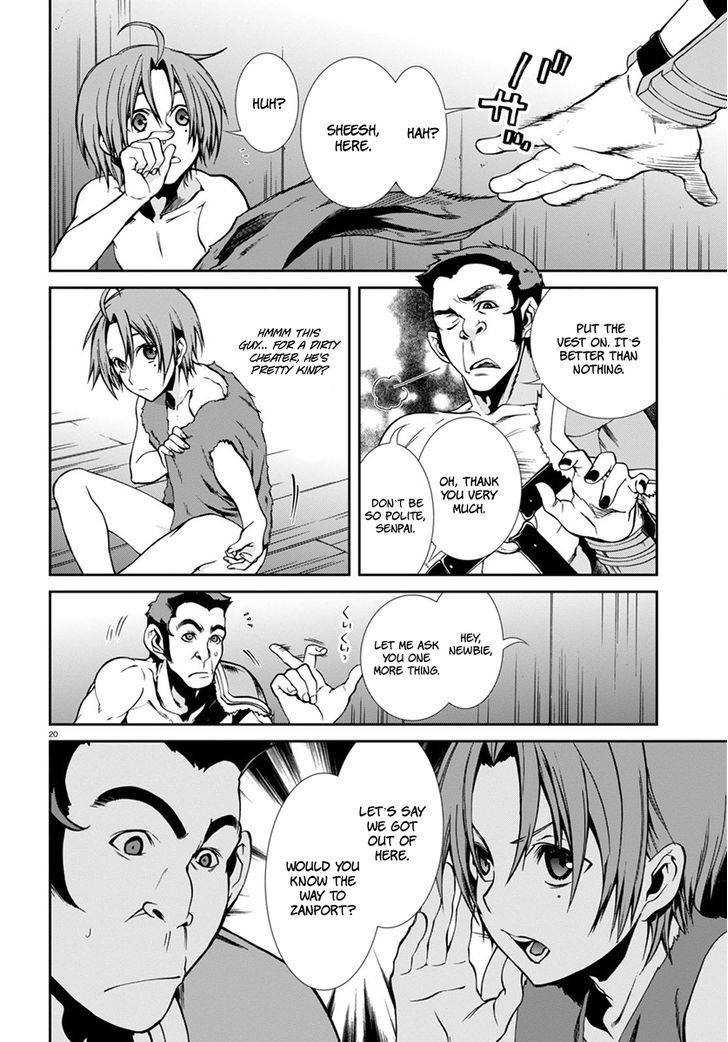 Jobless Reincarnation, Chapter 31 image 21